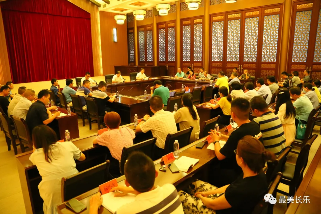 全区移风易俗工作推进会召开