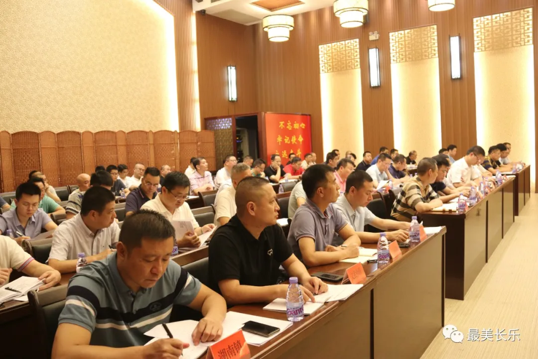 第33次区委常委会会议召开，会议传达学习了……