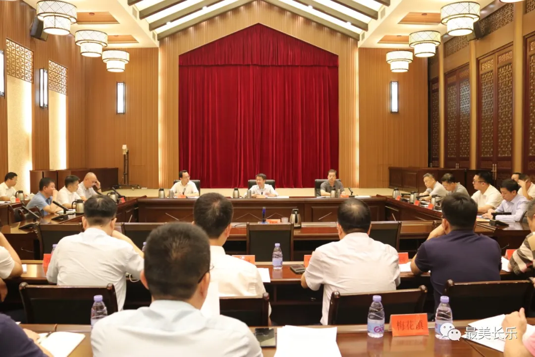 第33次区委常委会会议召开，会议传达学习了……