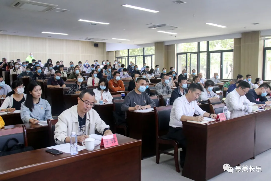 区领导赴区委党校上专题党课