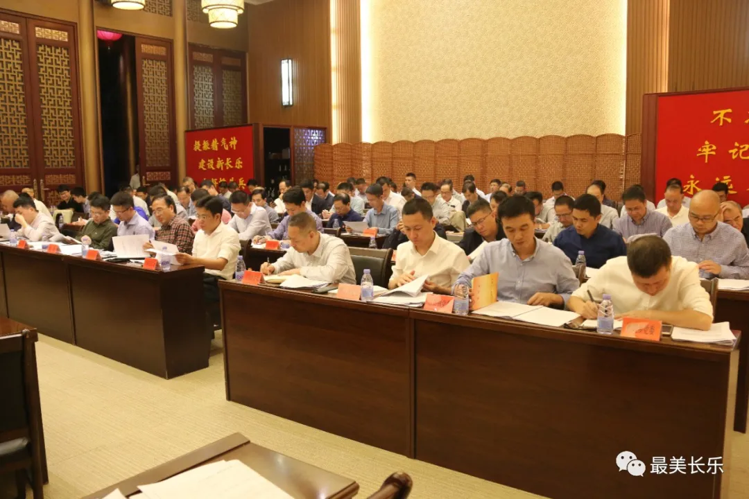 区委常委会会议召开 传达学习贯彻习近平总书记重要讲话重要指示和回信精神