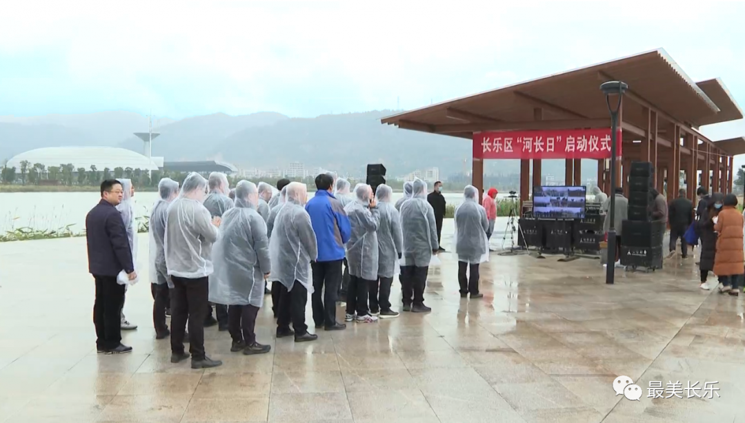 河长日，看看区总河长在忙啥……