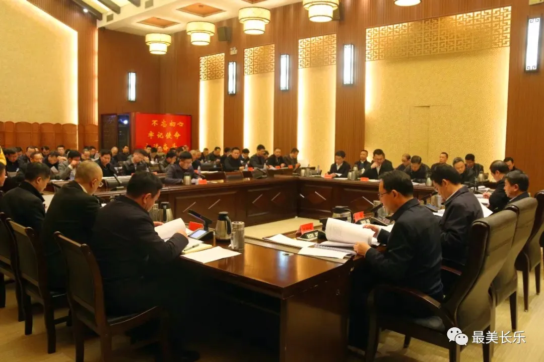 区委常委会召开会议，传达学习贯彻习近平总书记重要讲话精神