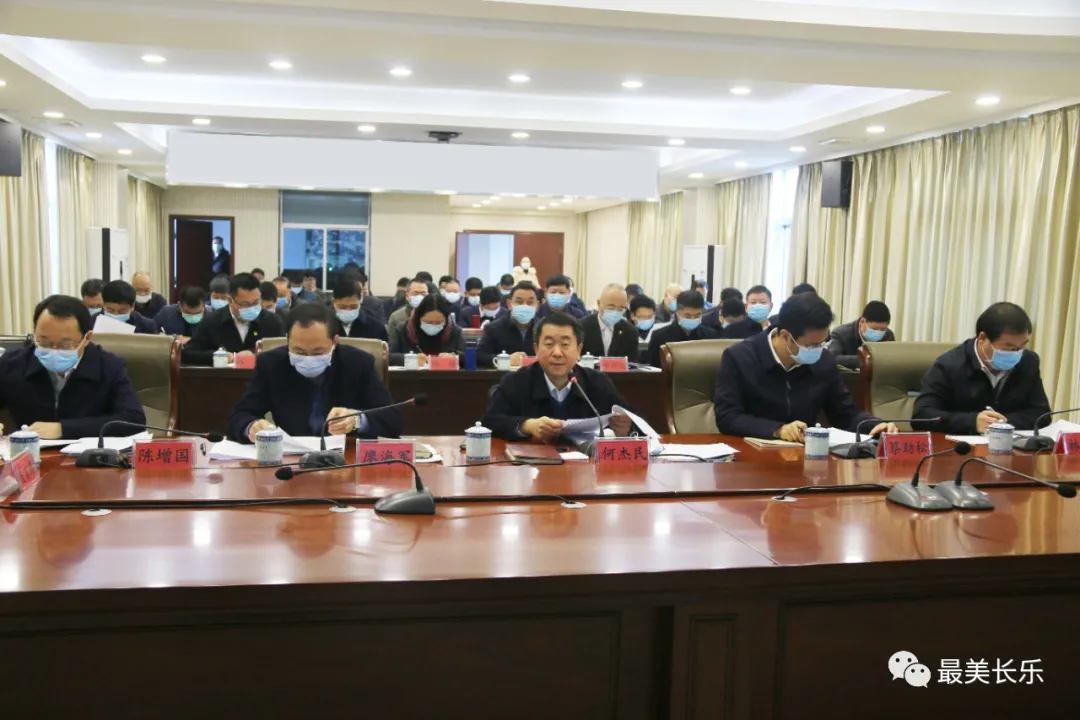 区委常委会召开会议 传达学习贯彻习近平总书记重要讲话精神