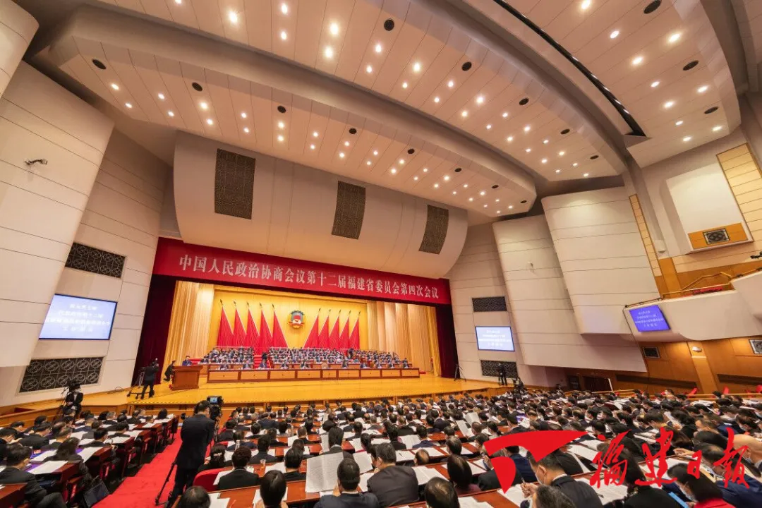 详讯｜团结奋进新征程！省政协十二届四次会议开幕