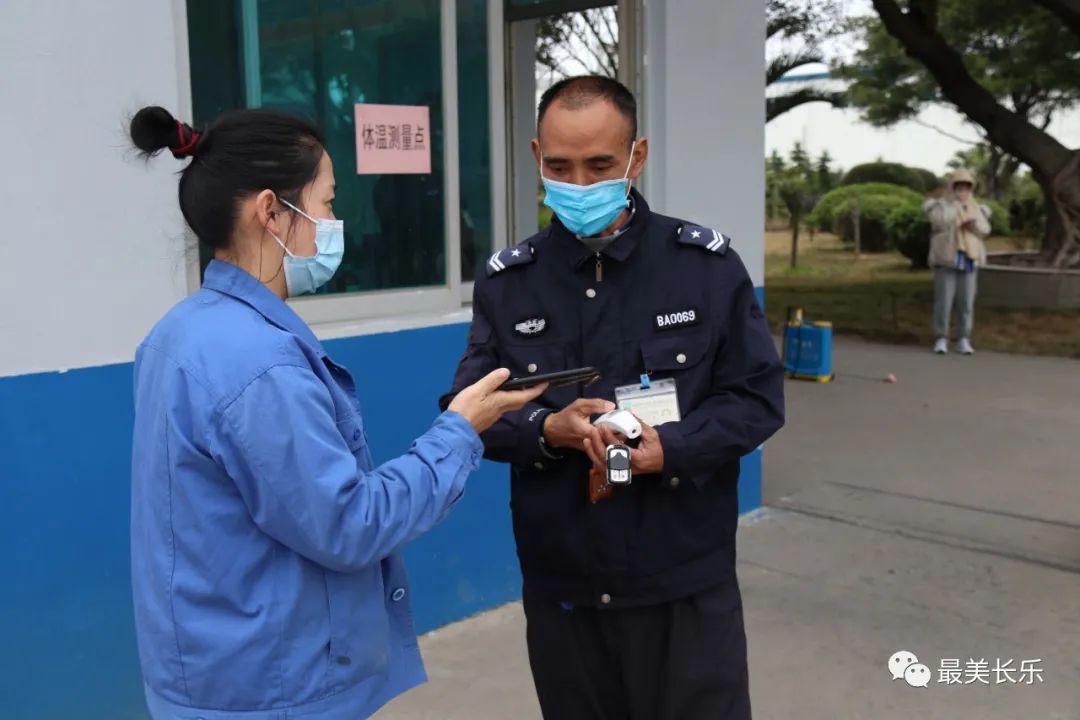 暖心措施让外地员工留企过年！这家企业有办法