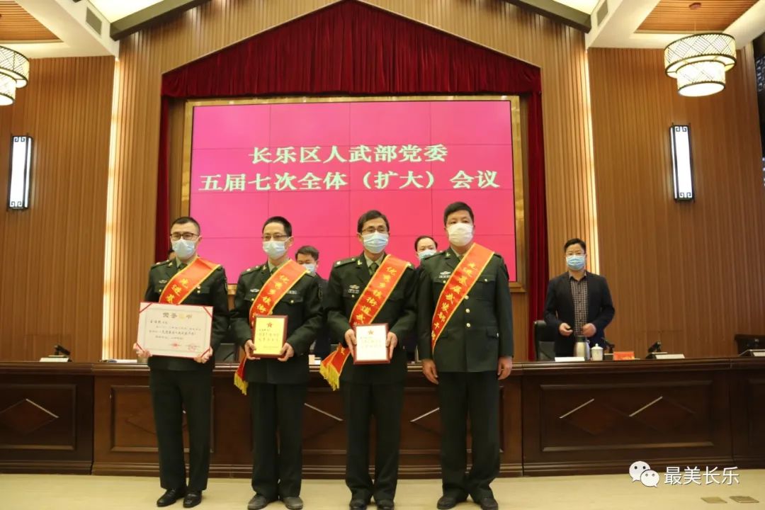 区人武部党委（扩大）会议召开