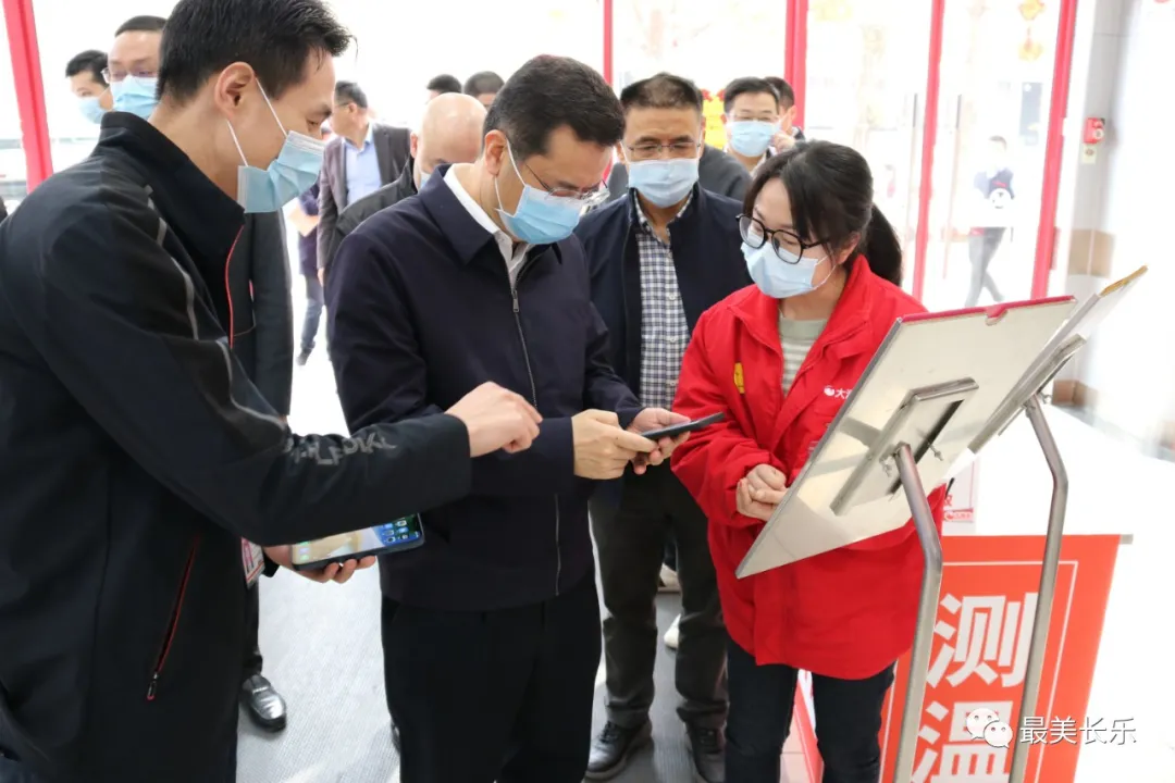 区领导带队开展安全生产和疫情防控工作检查活动