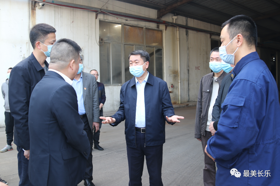 何杰民带队开展安全生产“大教育大排查大整治”活动