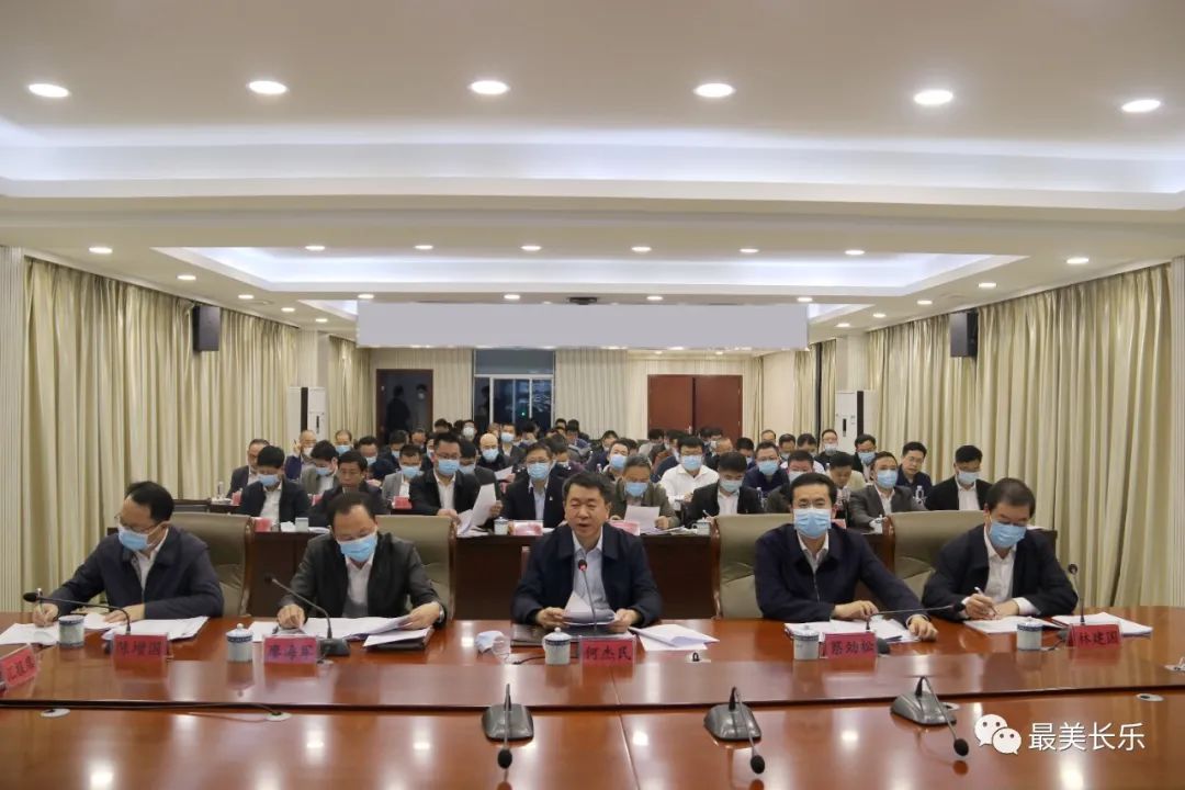 区委常委会召开会议 传达学习习近平总书记重要讲话精神、回信精神