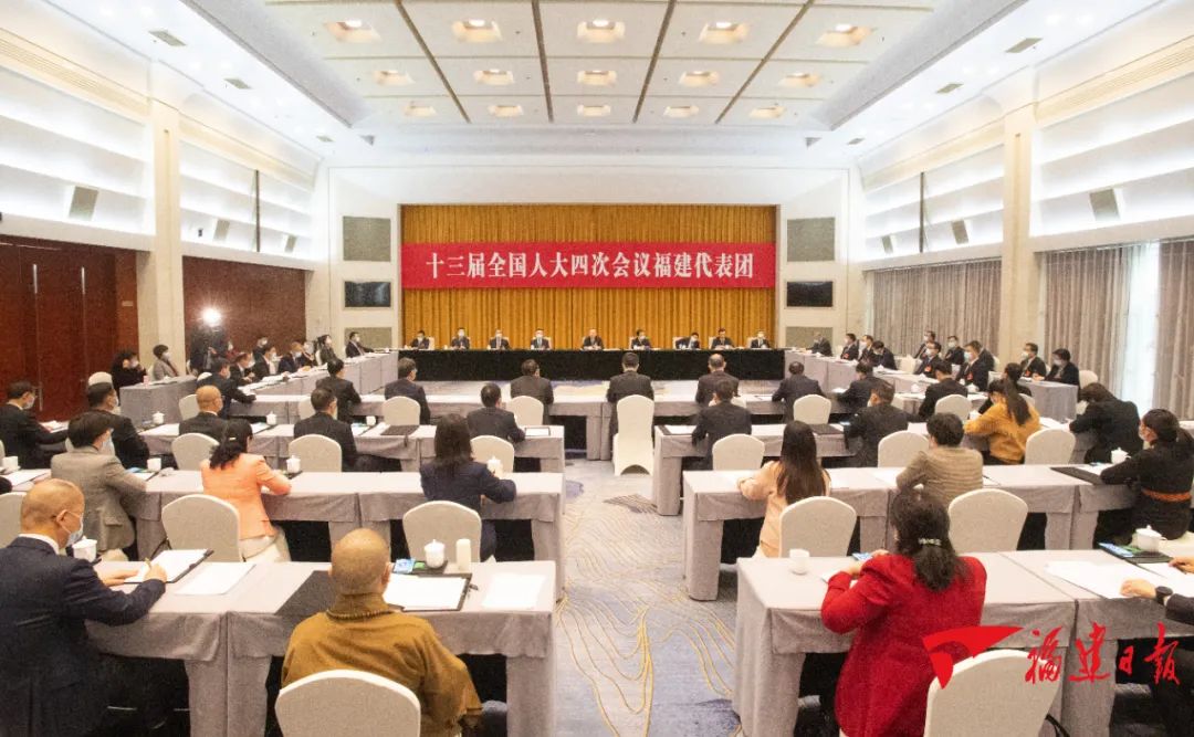 十三届全国人大四次会议福建代表团成立 推选尹力为团长
