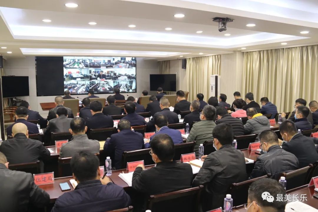 区委常委会会议召开