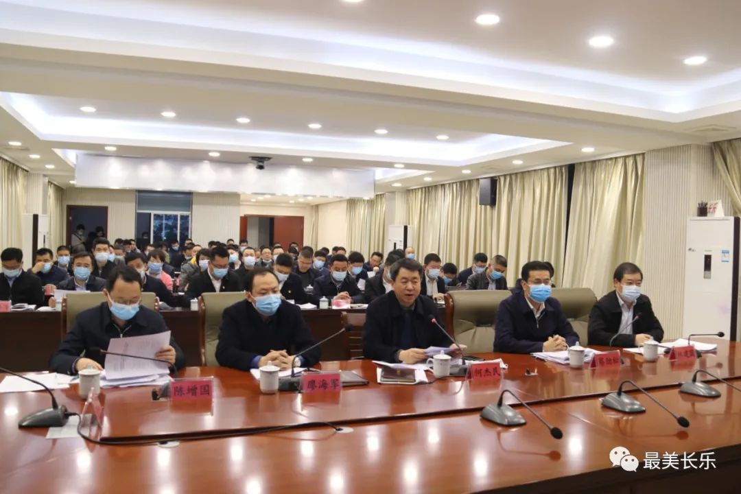 区委常委会会议召开