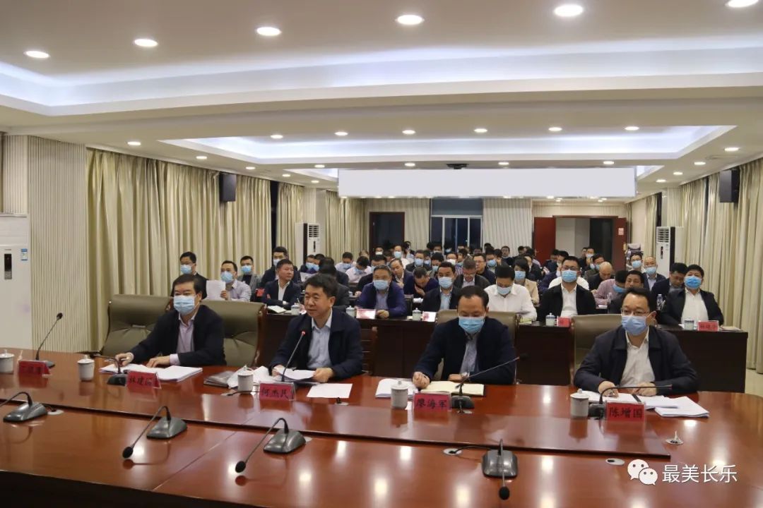 区委常委会召开会议
