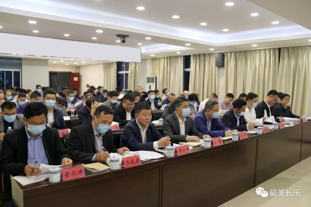区委常委会召开会议