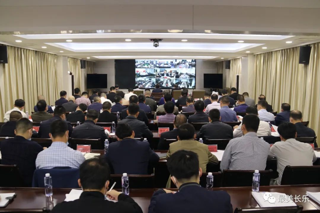 区委常委会召开会议