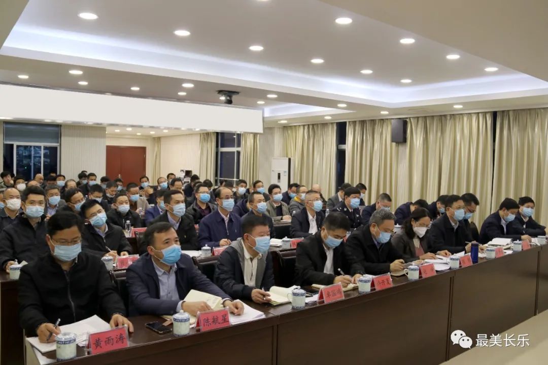 区委常委会召开会议 传达学习贯彻习近平总书记重要讲话精神