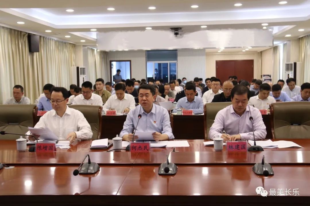 区委常委会召开会议 传达学习贯彻习近平总书记重要讲话重要指示精神