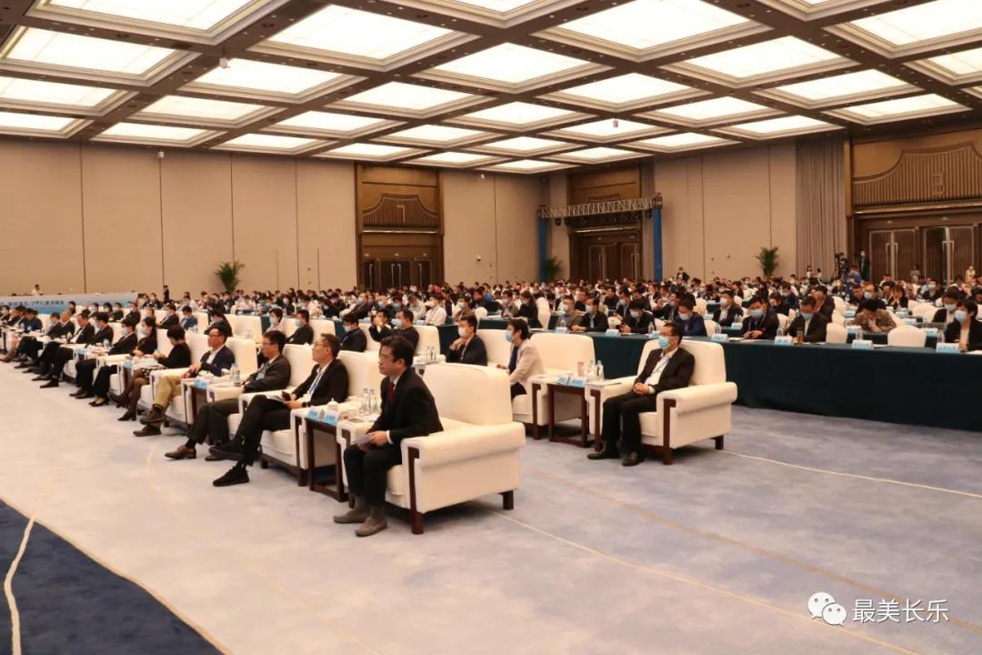 数字中国建设峰会首次数字体育分论坛成功举办
