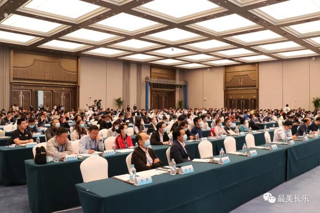 数字中国建设峰会首次数字体育分论坛成功举办
