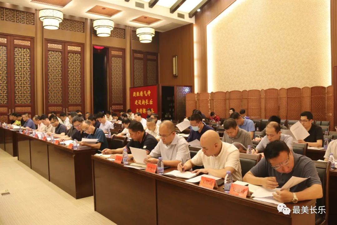区委常委会召开会议 传达学习习近平总书记重要讲话精神