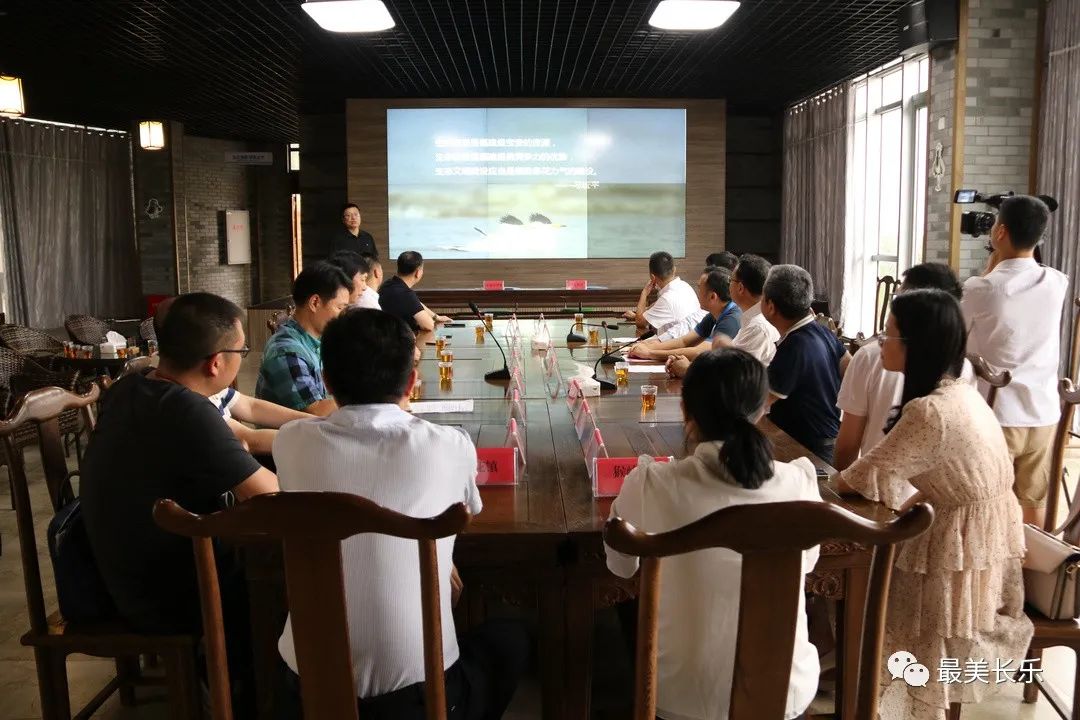 福建闽江河口湿地自然教育基地建设项目战略合作签约仪式举行