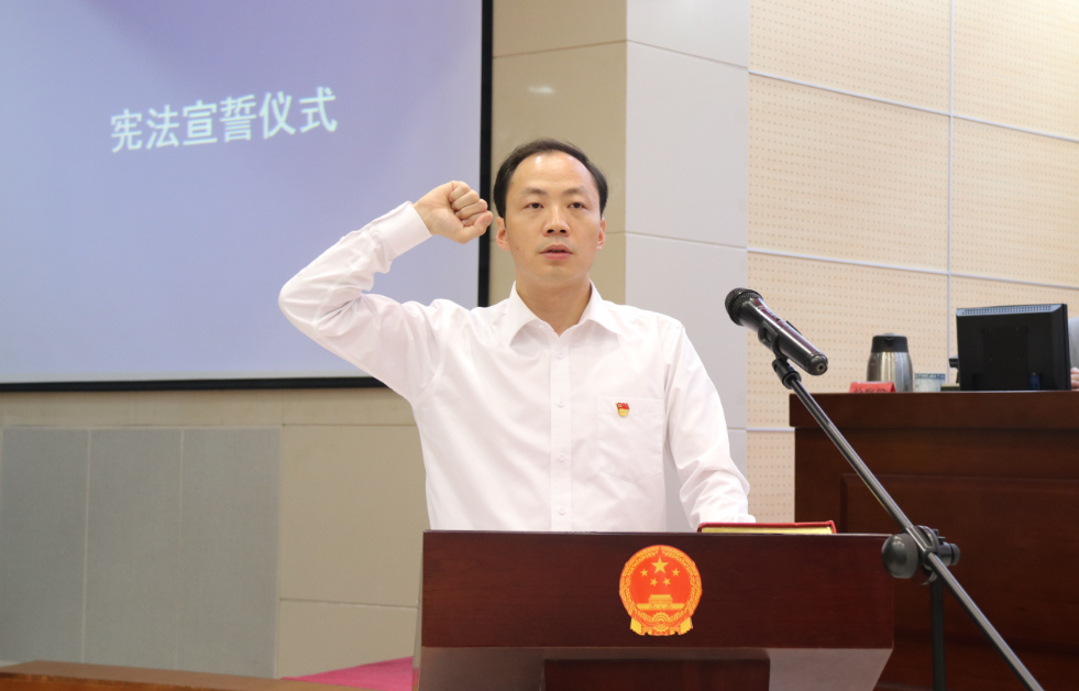 快讯廖海军任长乐区代理区长