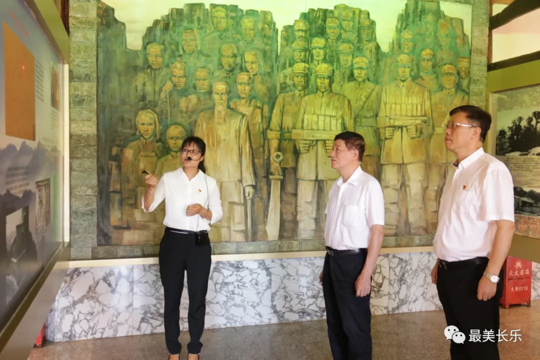 党史学习教育省委第一巡回指导组来航调研指导
