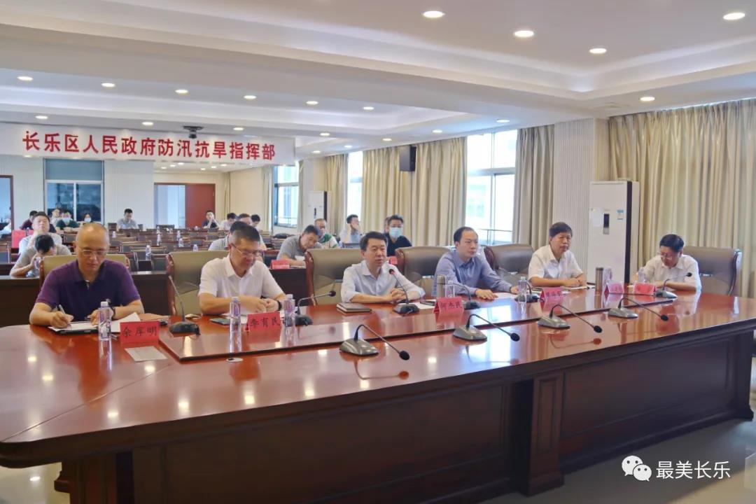 我区再部署再推进防汛救灾工作
