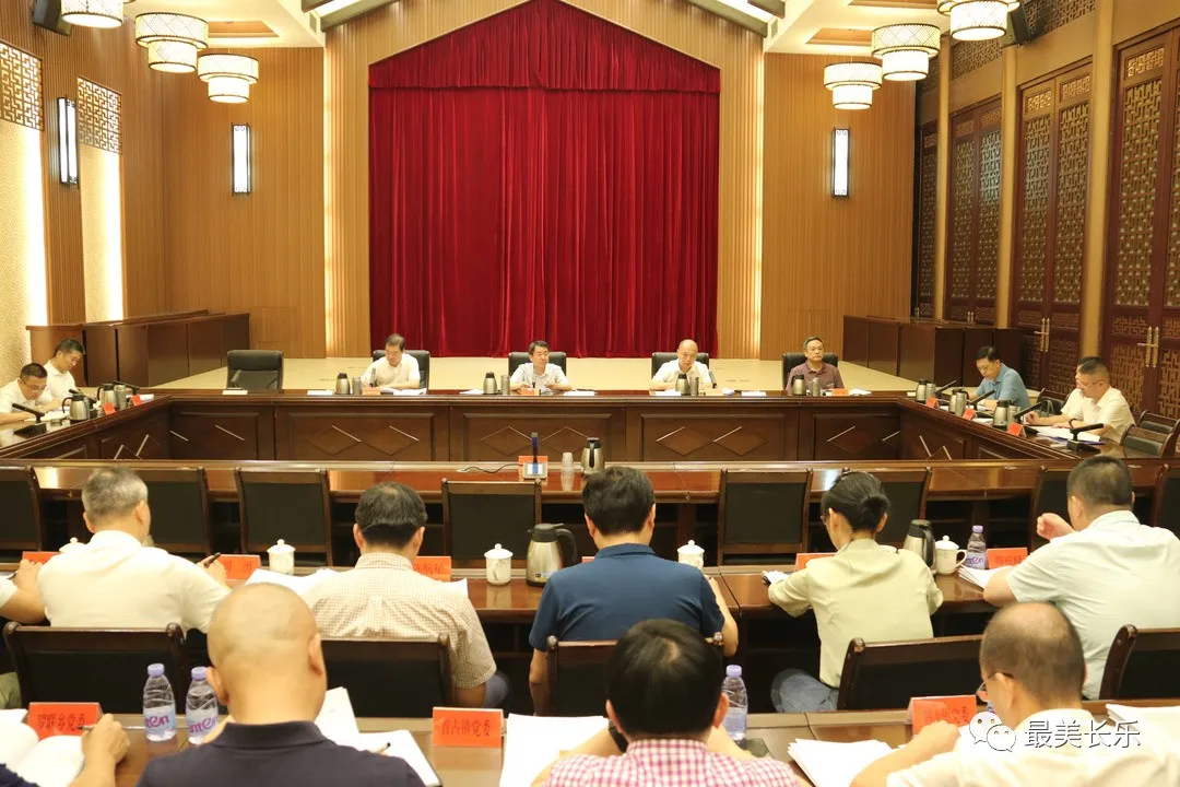 区委常委会会议召开 传达学习习近平总书记重要讲话重要致辞重要贺信重要文章精神