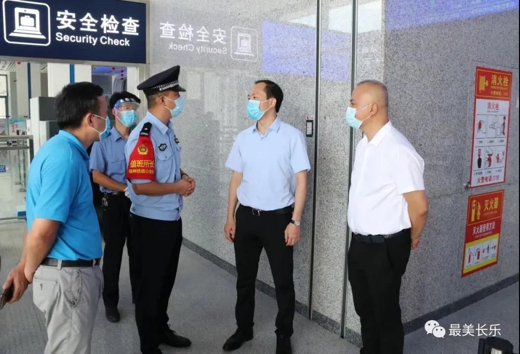 区领导检查安全生产及疫情防控工作