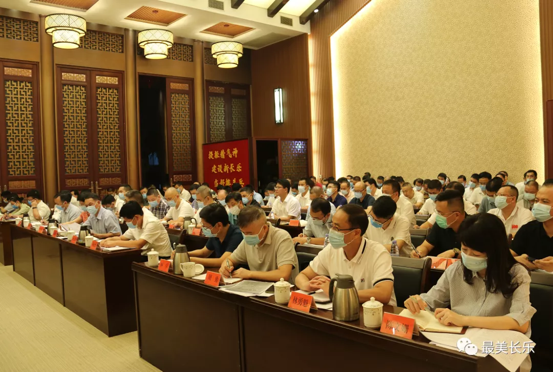 区委常委会（扩大）会议召开 传达学习福州市第十二次党代会精神