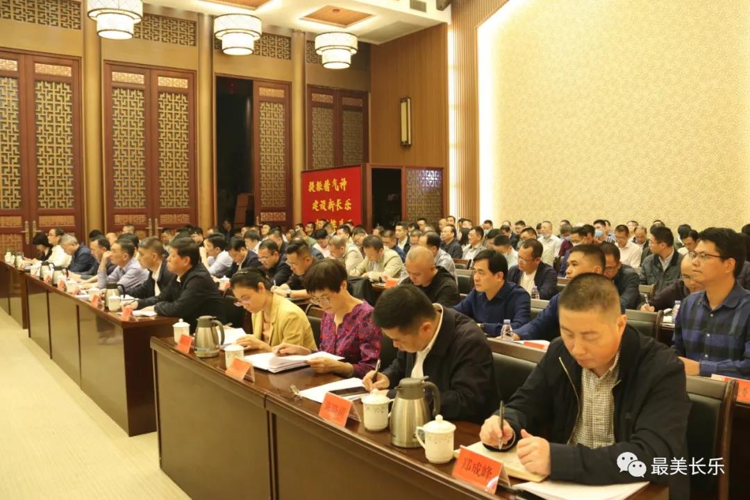 区委常委会召开会议 传达学习贯彻习近平总书记重要讲话指示批示精神