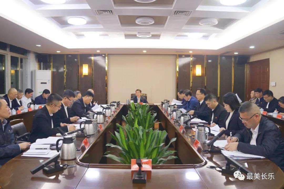 区委常委会召开会议 传达学习贯彻习近平总书记重要讲话精神