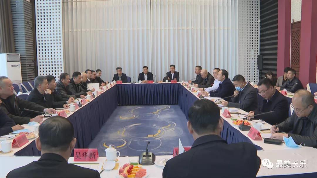 区领导赴云南滇中新区考察学习