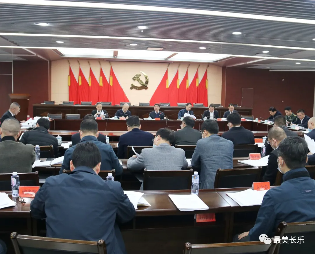 区委常委会召开会议 传达学习贯彻习近平总书记重要讲话精神