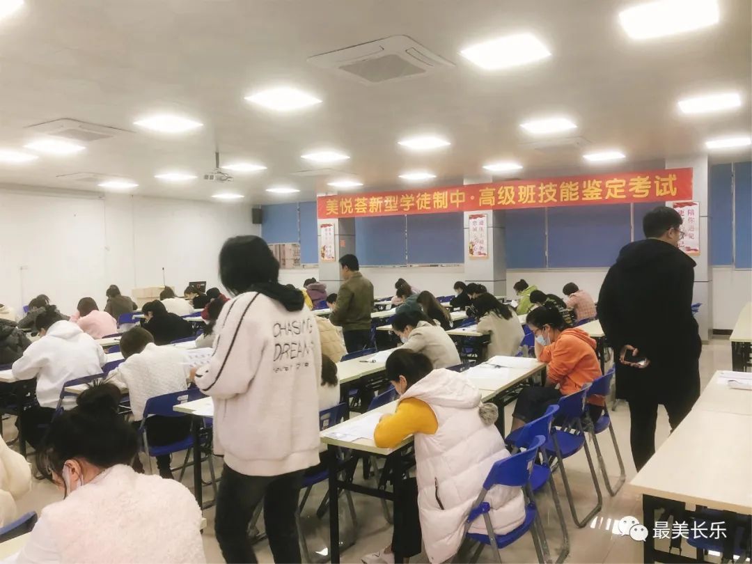 长乐开展企业新型学徒制培训 打造技能人才新摇篮