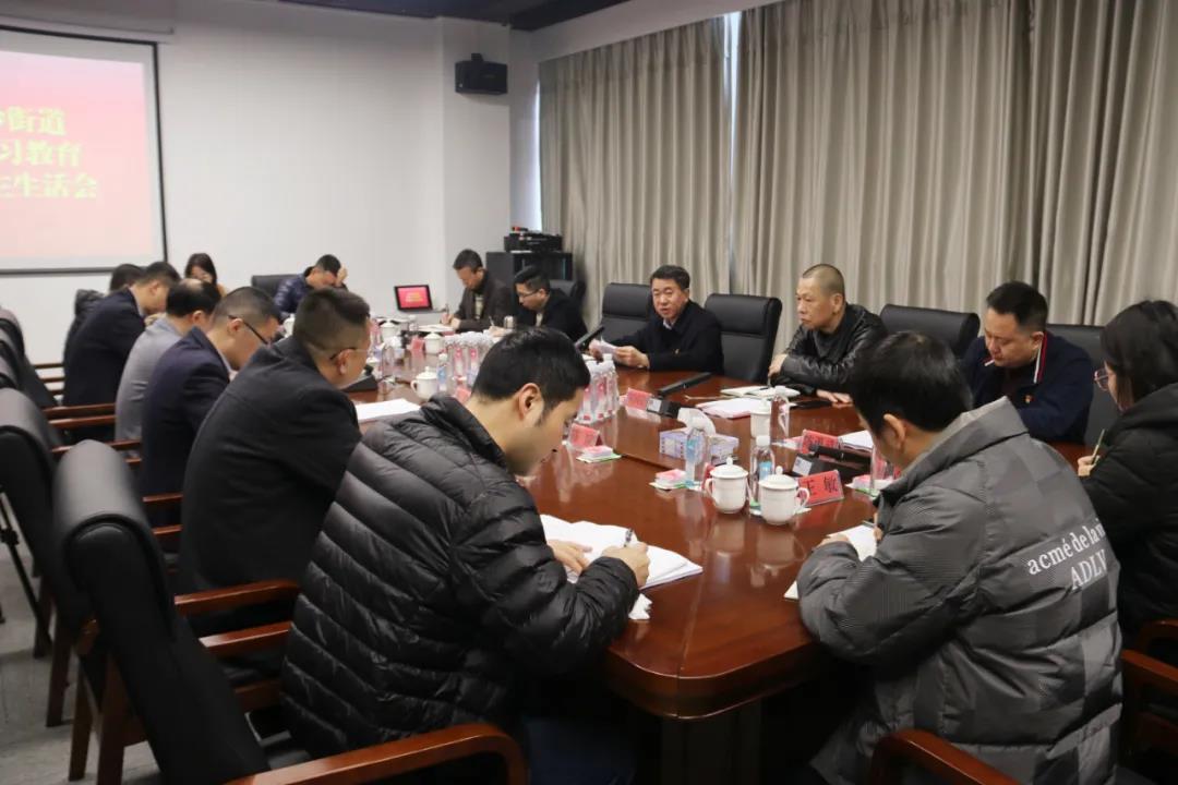 何杰民参加文武砂街道党史学习教育专题民主生活会