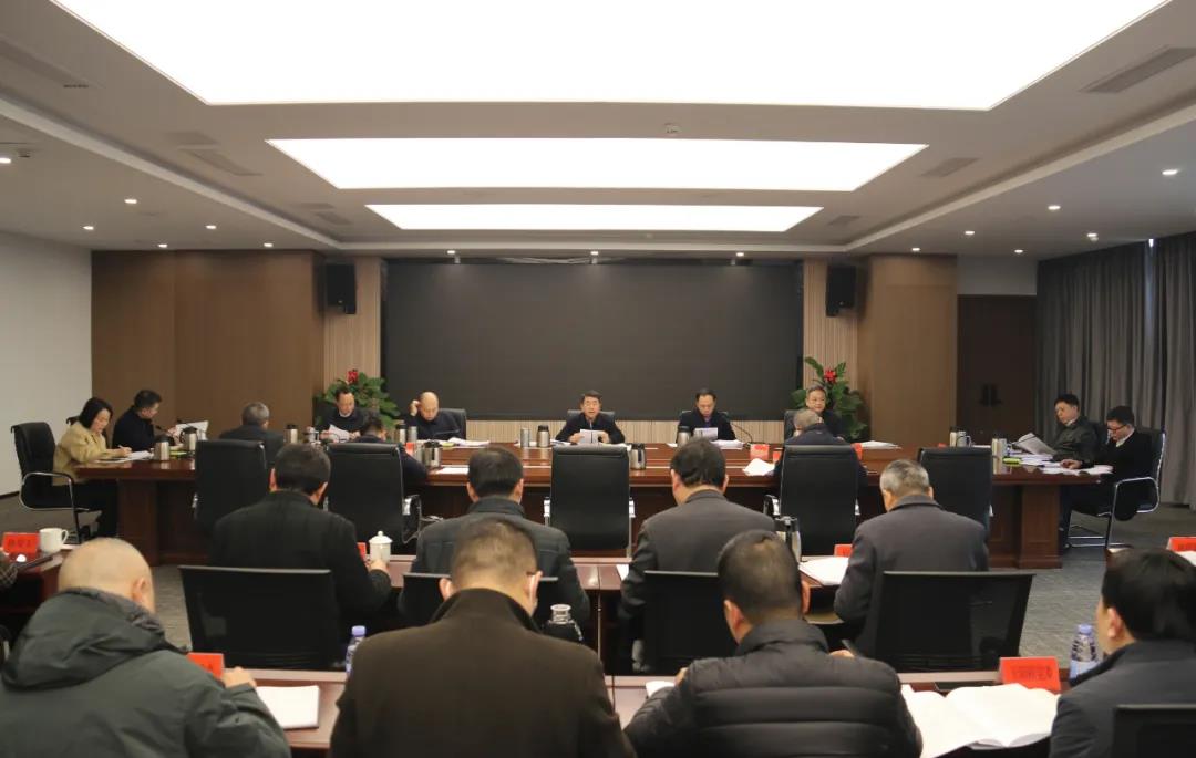 区委常委会召开会议 传达学习贯彻习近平总书记重要讲话致辞精神