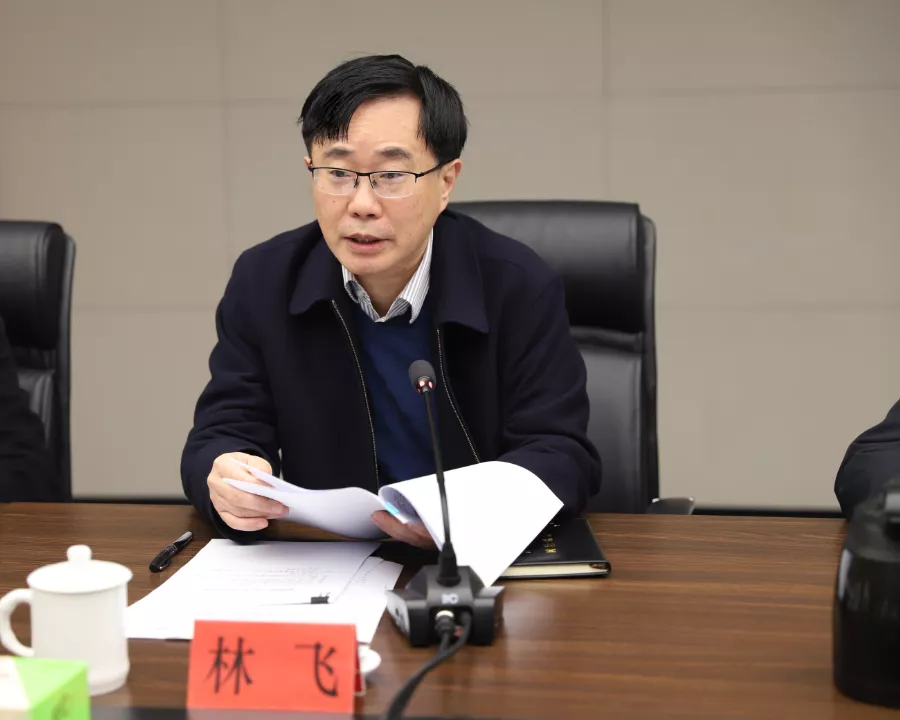 福州新区2022年工作会议召开