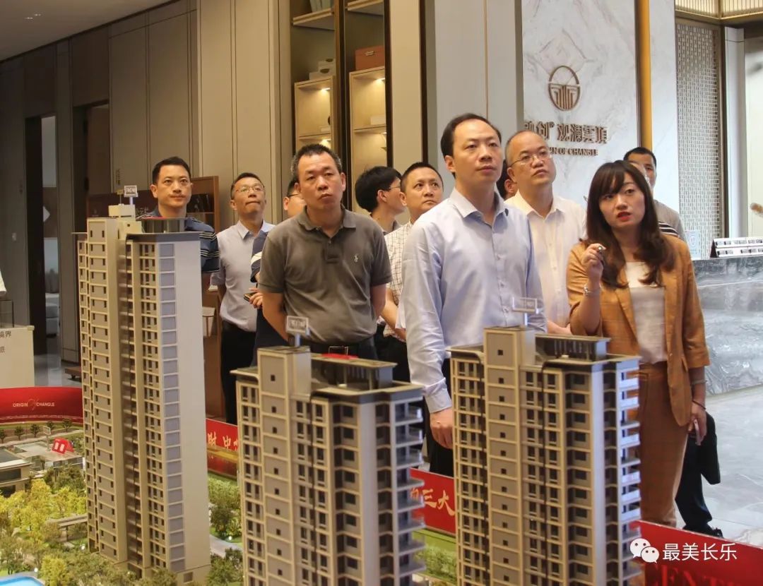 改革动态|区领导带队走访建筑业及房地产企业