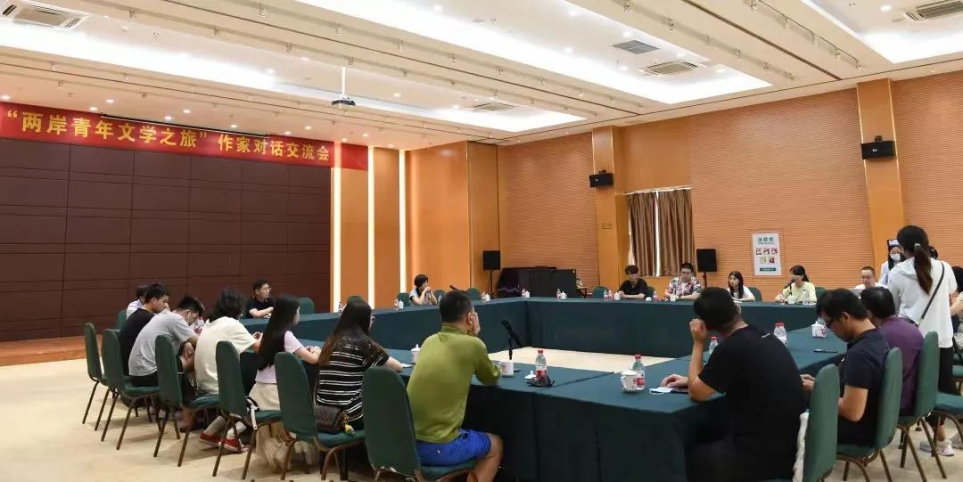 “2022年两岸青年文学之旅”参观采风活动走进长乐