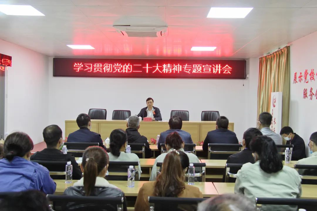 区领导深入企业宣讲党的二十大精神并调研企业文化、疫情防控工作