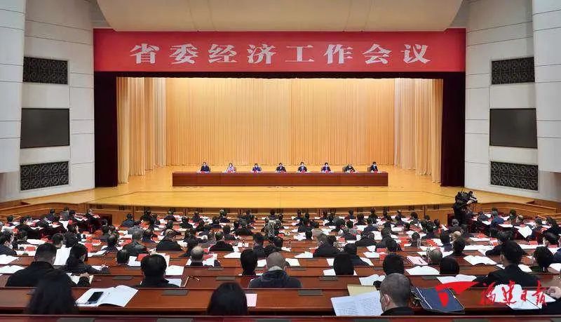 省委经济工作会议在榕召开 周祖翼出席并讲话