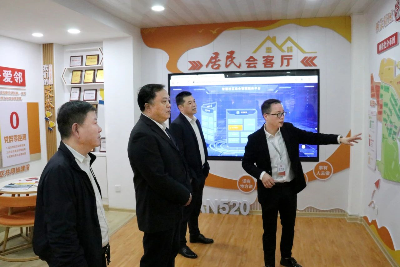 张帆带队调研党建引领基层治理工作
