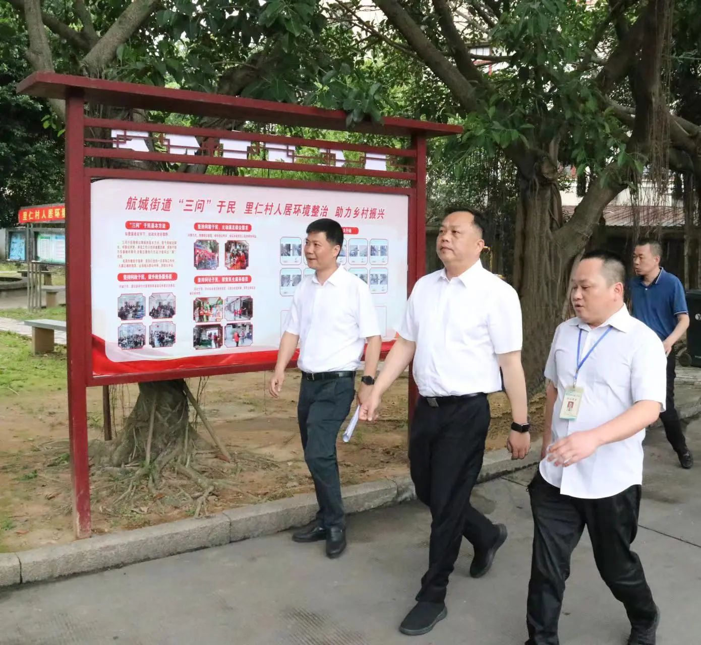 工业园区如何建设？乡村如何振兴发展？张帆划重点！