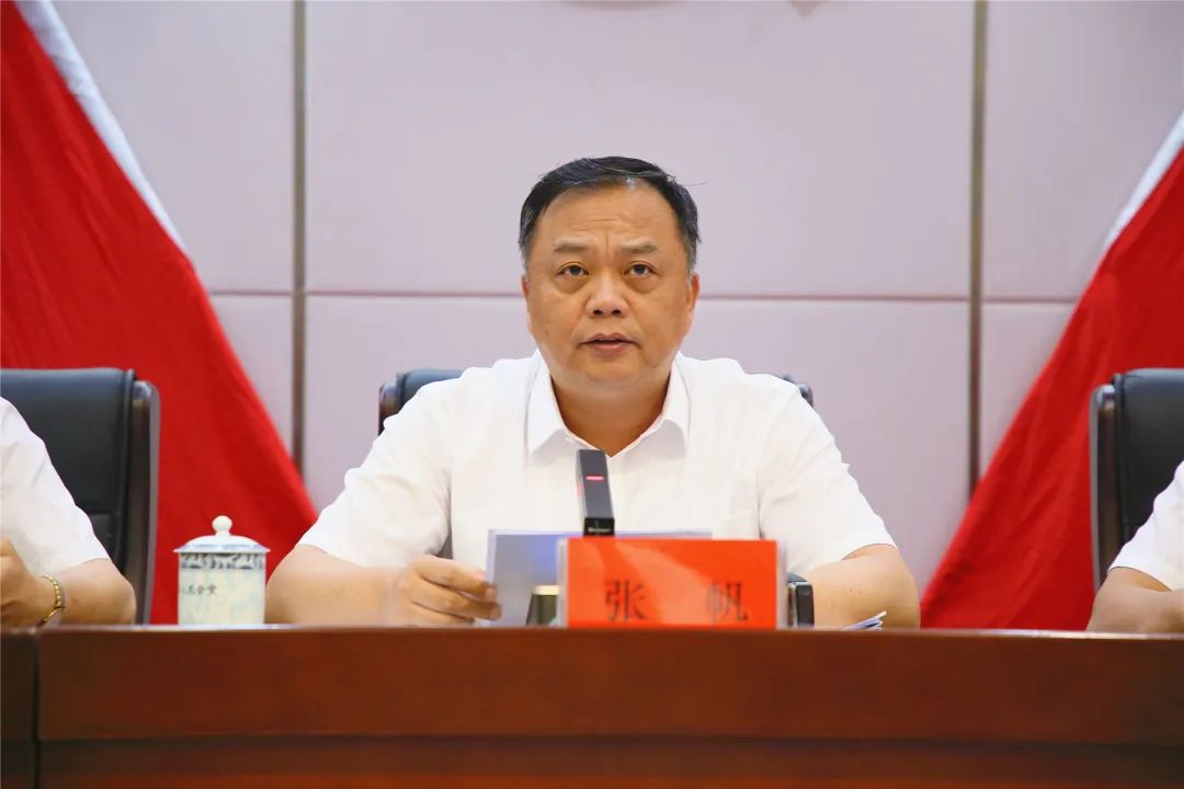 中国共产党福州市长乐区第一届委员会第六次全体会议召开