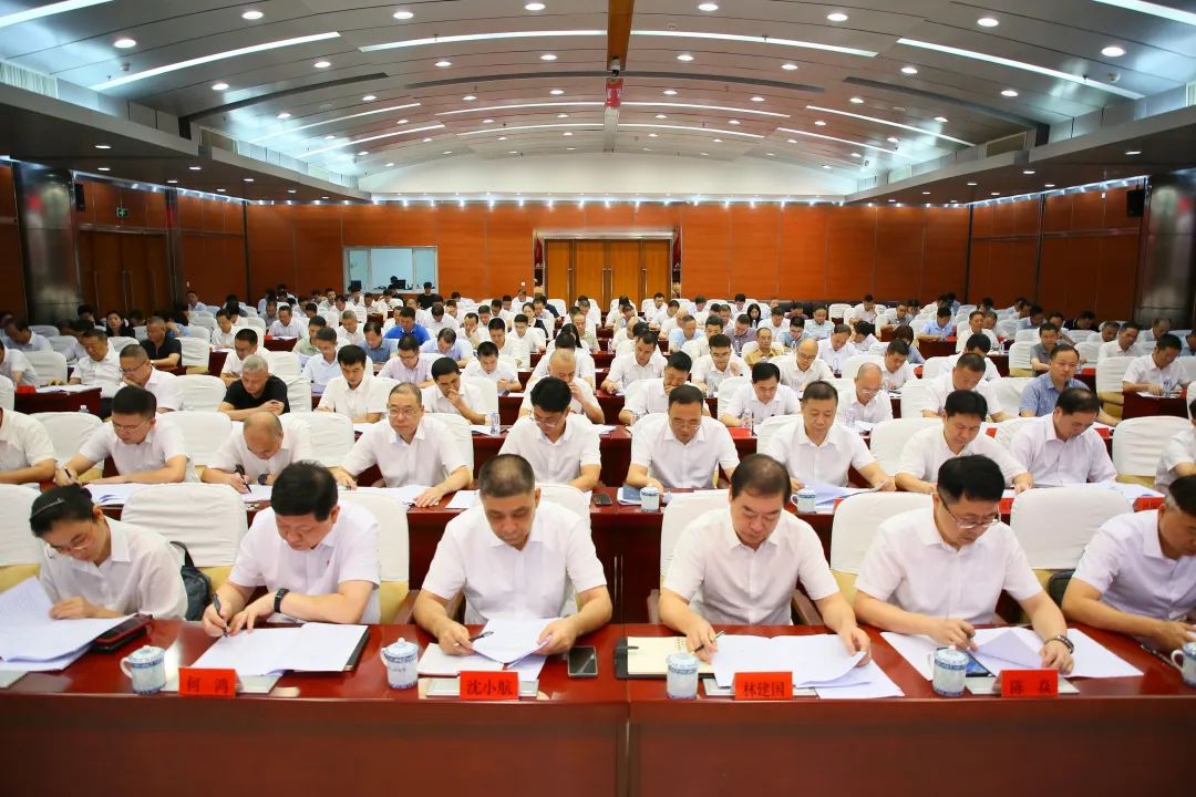 中国共产党福州市长乐区第一届委员会第六次全体会议召开