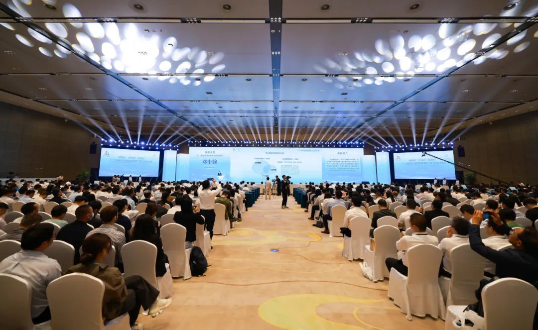 新要素 新技术 新模式|人工智能与数据要素产业生态大会在榕举办