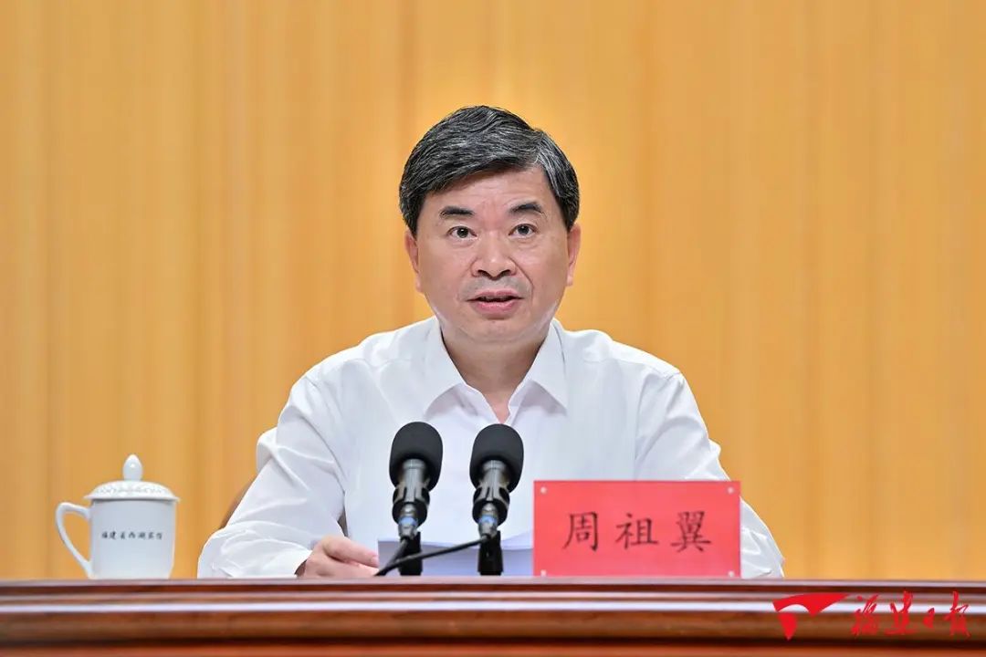全省警示教育会在榕召开